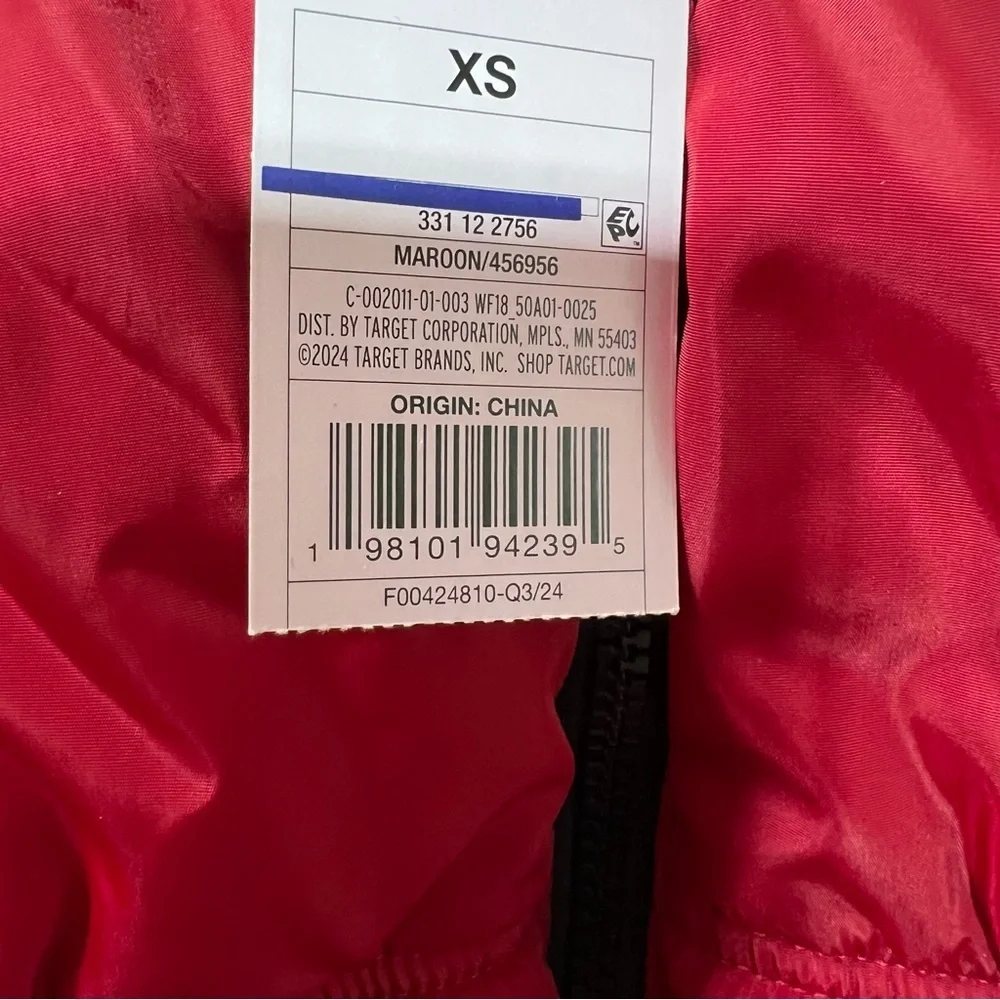NWT Wild Fable Women's Puffer Vest- Maroon XS